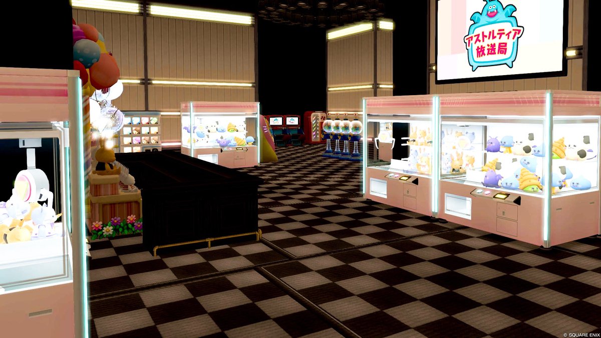 yumeiro_dqx's tweet photo. 【ポップなお店屋さんの家具セット】
使ってみましたෆ( Ò⩊Ó)و

クレーンゲーム･カプセルトイ
17アイス....これしか思い付かず
ゲームセンター風にしてみました🥳

庭具であったアイテムに関しても
仕様変更されています☝🏻 ̖́-
ALTを表示したいのでツリーに繋げます✍🏻️

#新作家具レビュー https://t.co/mjCUTaSpD8