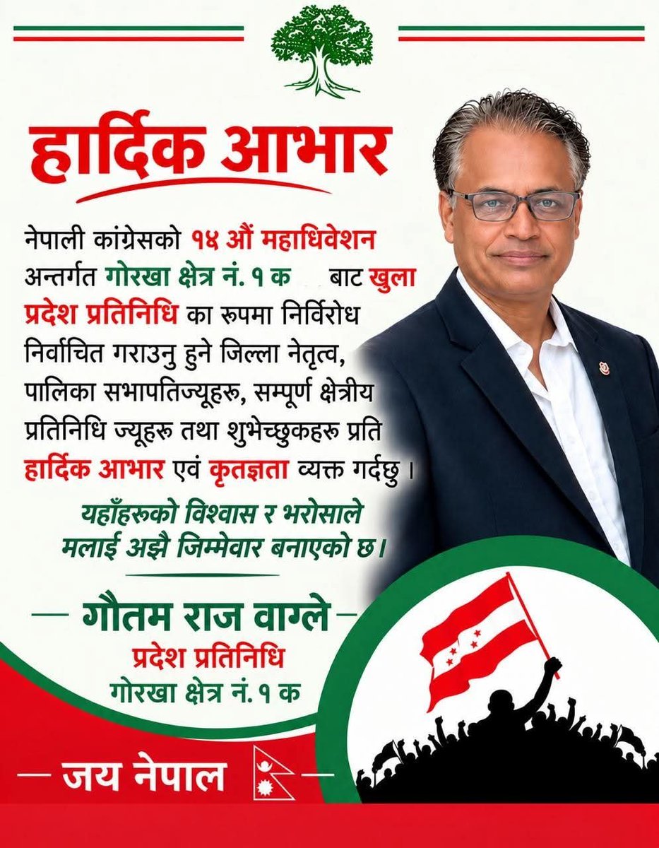 gautamwagle's tweet photo. https://t.co/edqCx8DOyI