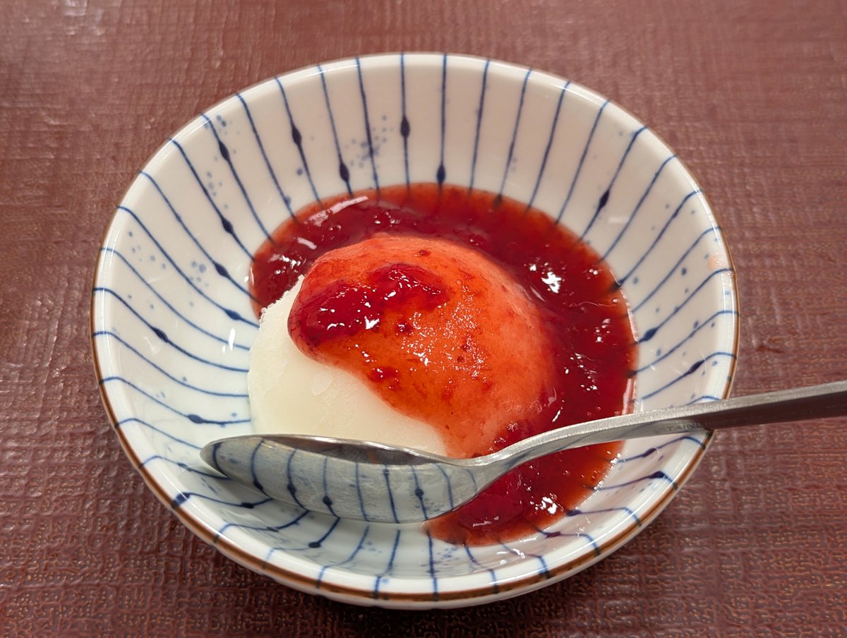 sayaka_202's tweet photo. お月見うどん♪
意外にもマグロが美味しい https://t.co/K0TlElKjdj