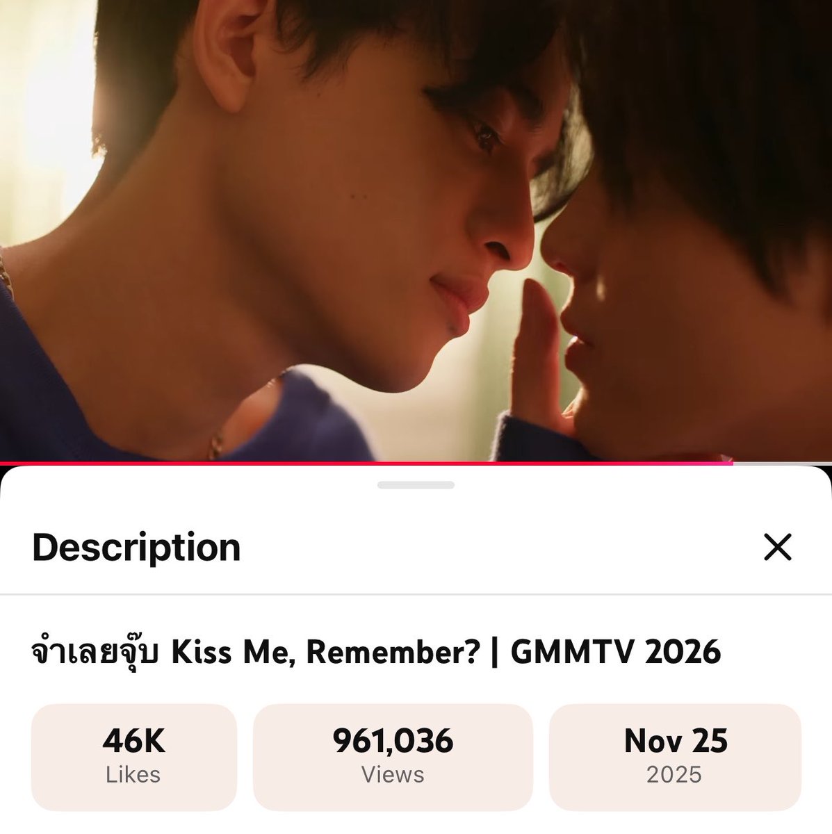 kalayette's tweet photo. จะล้านได้ยังงง!!!!

#RoadTo1MKissMeRemember 
#KissMeRemember https://t.co/1xrRp3LEsQ