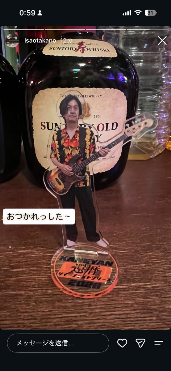 HamiBudo's tweet photo. 金やんサマーファイトシリーズのトロフィー。 https://t.co/KHnFydnWHR