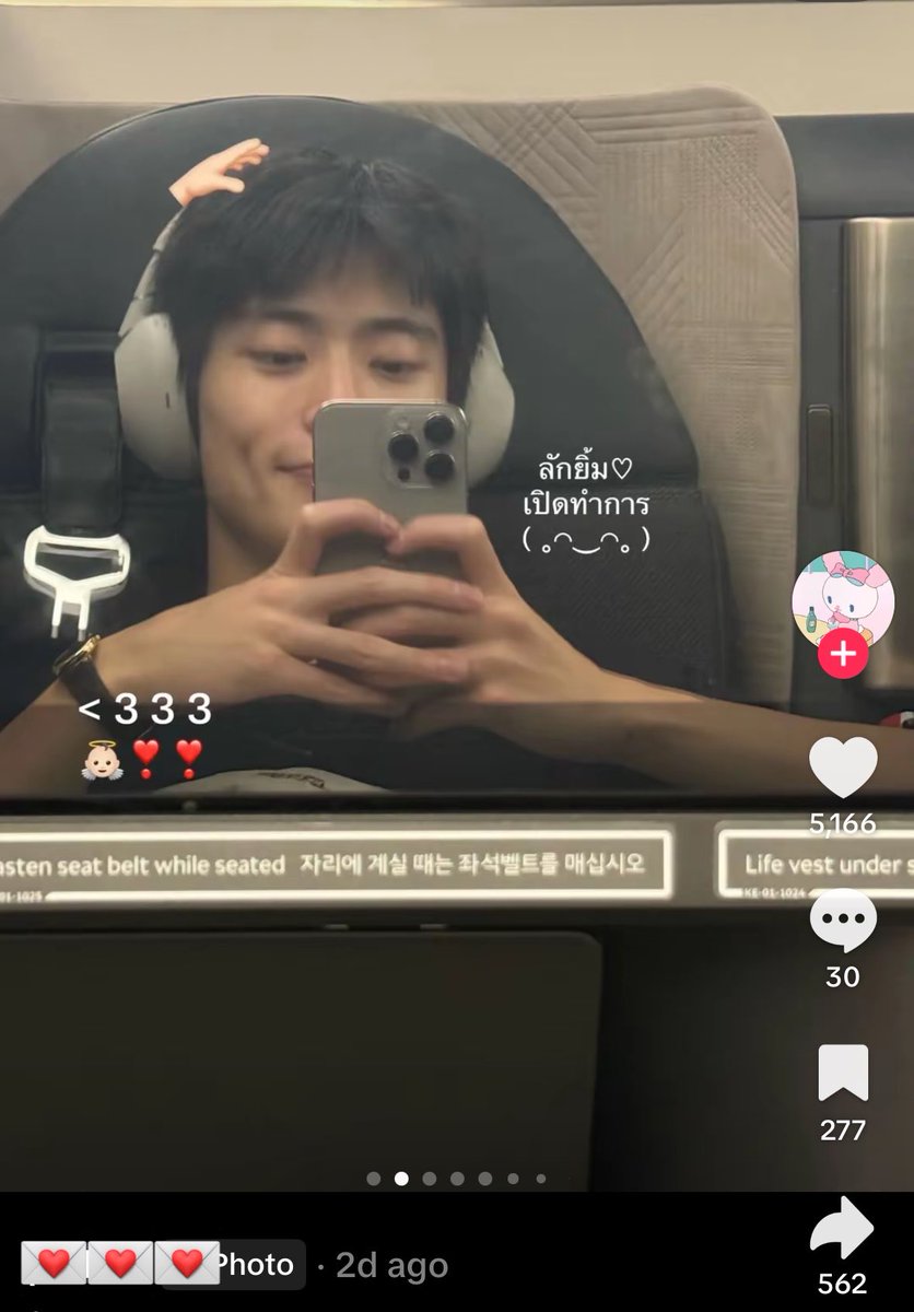 diarbunnikid's tweet photo. จั่นลงเองได้ 2 ใจด้วยซ้ำ . . . 💧^💧 https://t.co/cBOYzrGyFX