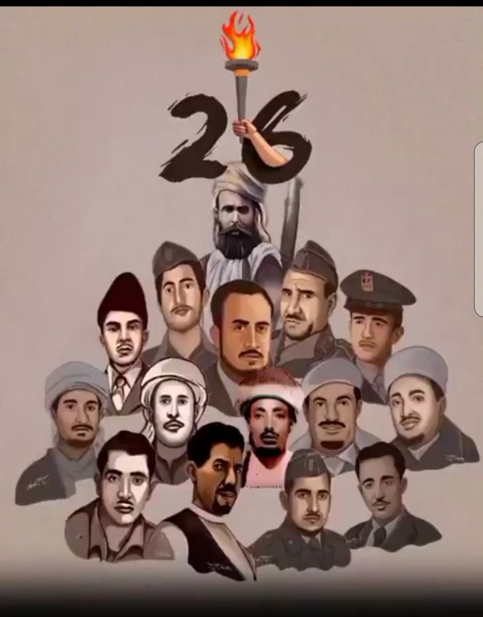 ghrybalzman15's tweet photo. هذا هو عيدنا وسيظل عيد كل يمني حر ولن نرضاء بالذل والخنوع او ان نكون عبدا لاي شخص او احد او فئة  فنحن الانصار الذين ناصروا رسول الله ضد الكفار واسياد قريش ورفضوا الظلم والاستبداد والعبوديه بكل اشكالها المقيتة https://t.co/jyX1XGAj9S