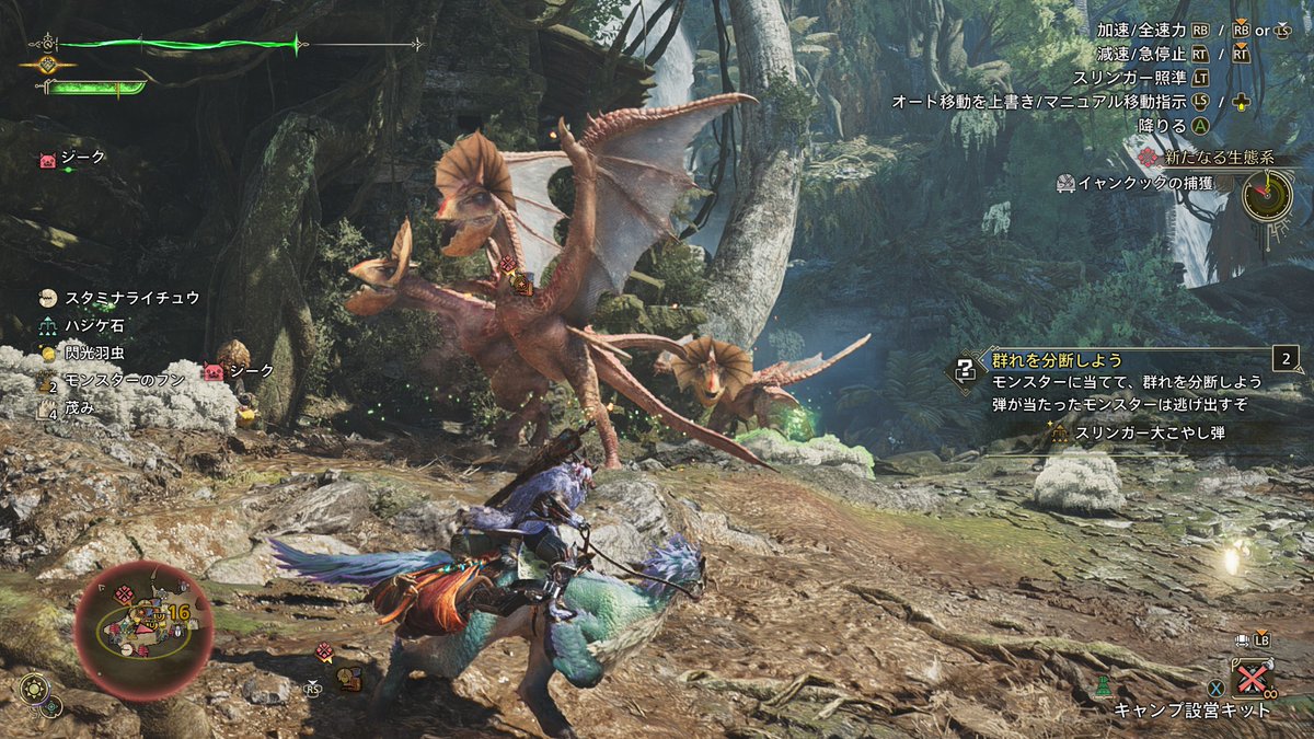 game_dora_'s tweet photo. よお、、、久しぶりだな（2ndG）

あんたいつの間にファミリーしてんだ https://t.co/0c9dHiIisf