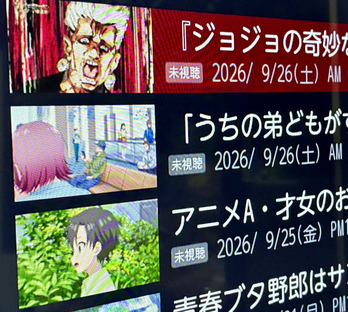 taiyakihajime's tweet photo. ジョジョセレクションの録画どの回か一発で分かってありがたい… https://t.co/j8uAJlGOQo