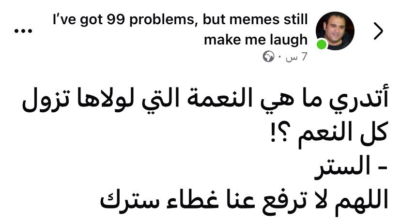 abdelazimXo's tweet photo. .. https://t.co/XjKIqJLHdR