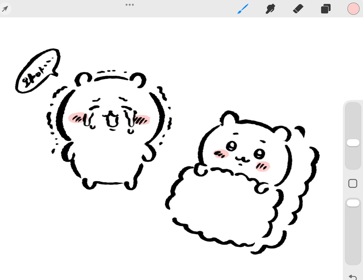 8ame_'s tweet photo. https://t.co/EPiIG0tsts