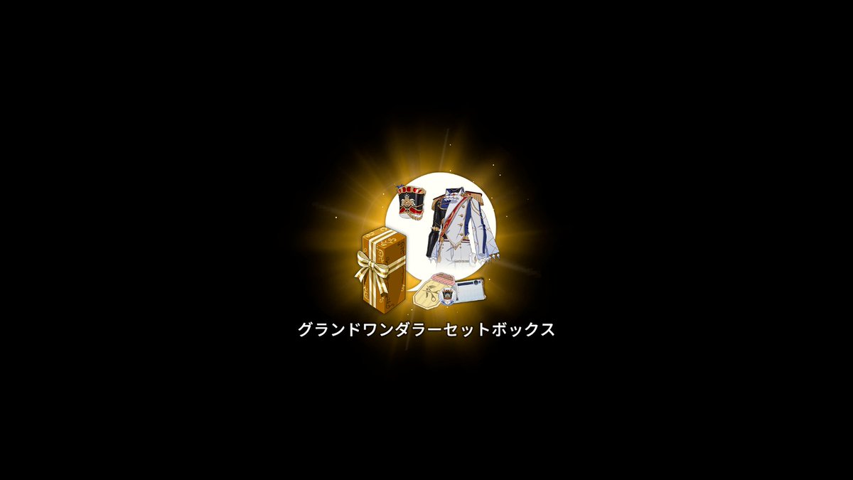 RAIBPSR's tweet photo. 🤞 https://t.co/h04hfIAjNZ