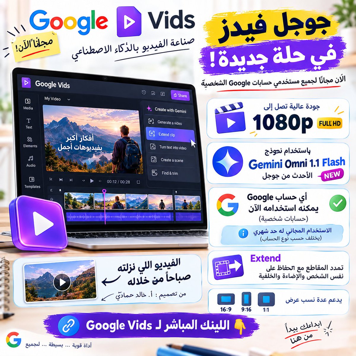 KhaledHammadi32 tweet picture