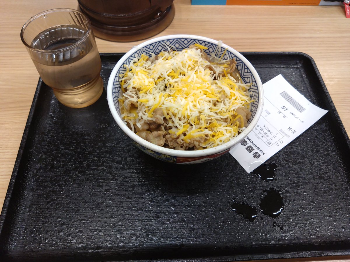 harbihger's tweet photo. 久々に会えた上に楽しかった後の飯 https://t.co/lqNelshQoi
