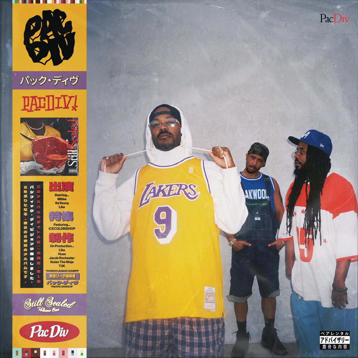 itspacdiv's tweet photo. What songs yall rockin wit so far off the new project?! https://t.co/dCbtMDk9X7