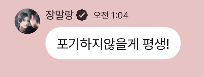 nayuniooo's tweet photo. 사라애 https://t.co/FGONw8US9X