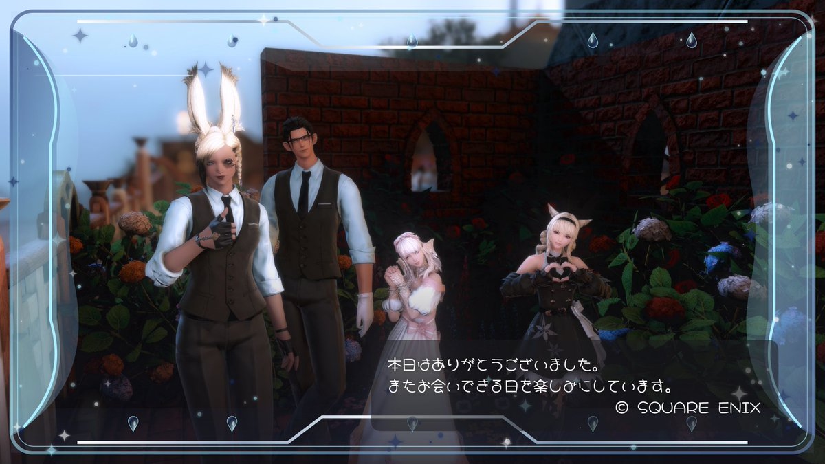 Brionac_ff14's tweet photo. 本日もお越しいただき、ありがとうございました。

夜風に少しずつ秋の気配を感じる頃となりました。
今夜もたくさんのご来店、ありがとうございました。

また次の営業日に、Brionacでお待ちしております。
どうぞ良い夜を。
#FF14_Brionac #FF14対話店 #有料対話店 https://t.co/00yCSjB91e