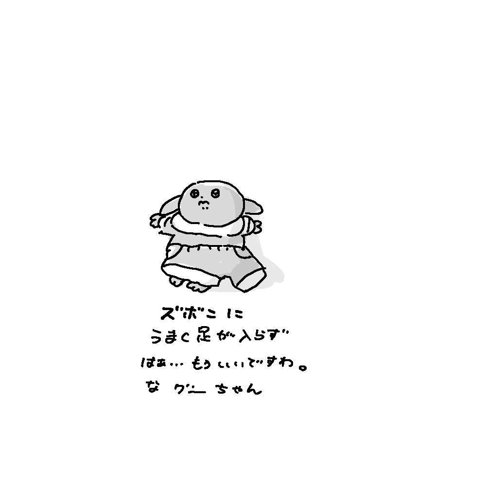 tiisakiinoti555's tweet photo. https://t.co/WXmSe6KLo4