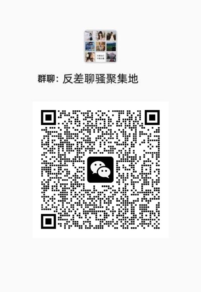 JaneneH84136's tweet photo. 男生舔逼的时候不要一直在外面舔，可以把舌头伸进去然后打转…那样女生会爽死的 #母狗 #自毁 #投稿 #堕落 #反差 #骚货 #性瘾 #健身婊 #女大贱货 #颜射 #骚货 #语爱 #做爱 #发骚 #口交 #口暴 #颜射 #乳交 #性瘾 #自慰 #性交 #后入 #粉穴3 https://t.co/2vllWoCG9m