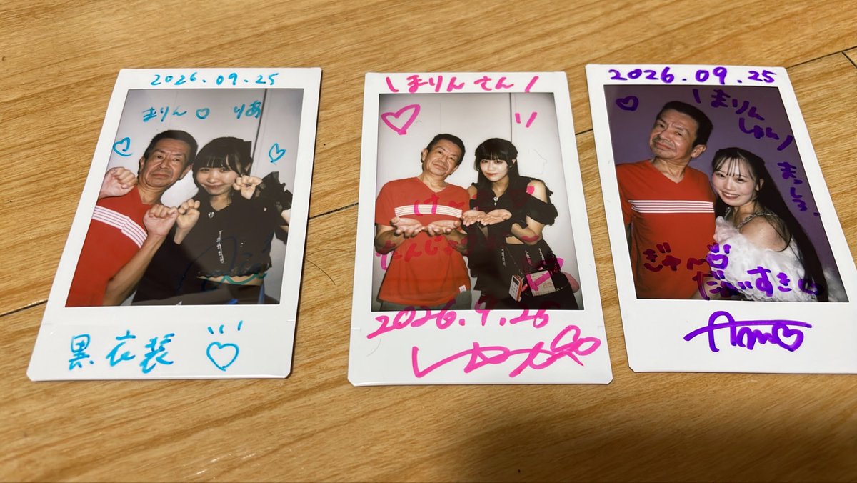 __marinrin0601's tweet photo. #OFFF でした。
黒衣装、白衣装…また違った印象で良かったです🎤✨
ゆかちゃんにお誕生日おめでとうを言えた。
本人は…まさか俺が来るに驚いてたけどw
あもちが来るの知らなかったサプライズはオモロかった☺️
楽しかったよ、ありがとう🥰 https://t.co/DDE5IlI39i