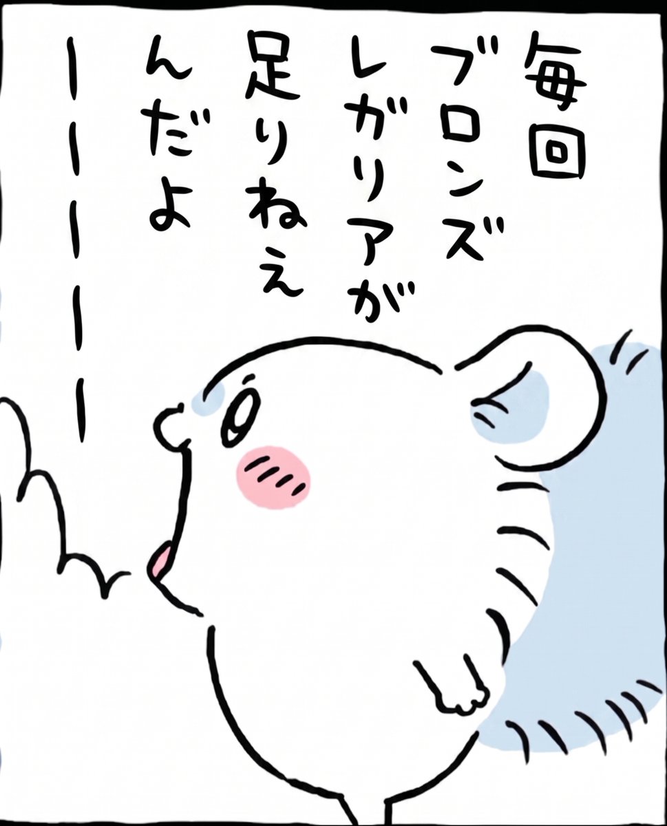 yumejiro77's tweet photo. 今月もこれ https://t.co/BavOKSAhYa