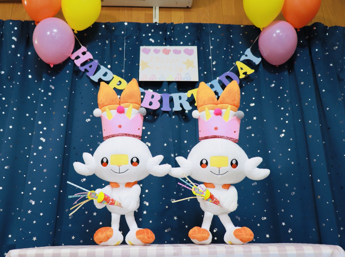 ComJunkies's tweet photo. おいわいうさぎ✨🎉🐰🎂🐰🎉✨

大好きなヒバニーちゃんに大好きなヨーヨー心の底から大好きな大好きに出会えたし

この世に生まれてきて幸せだなと素直に思ってます☺️🐰🪀 https://t.co/0ZVv8imGdO