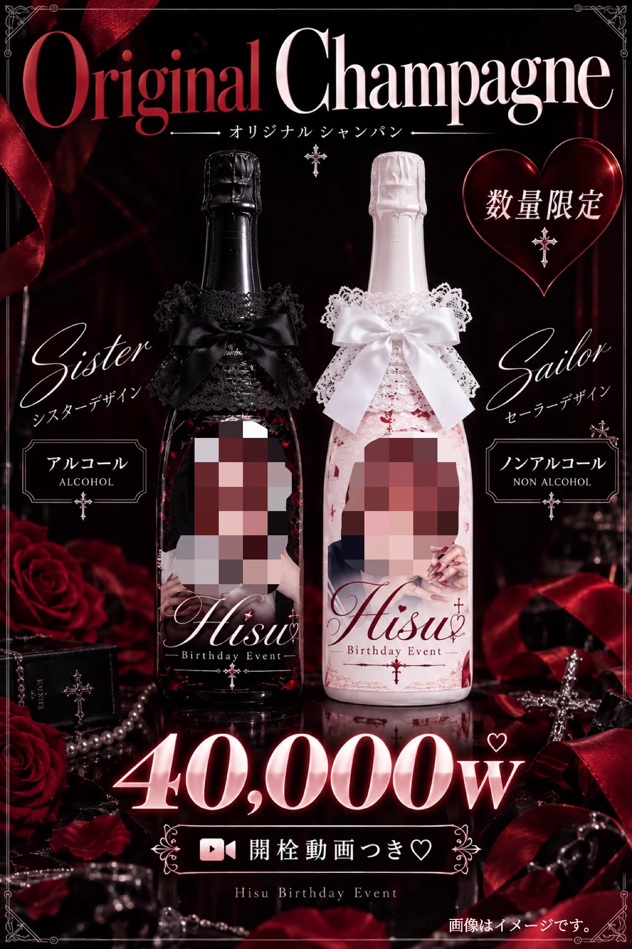 ﾋｽ on X: 