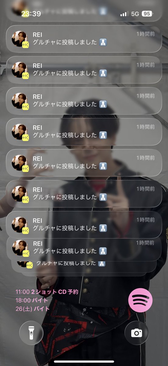 ayatamu_o's tweet photo. 沢村玲のオタクあるある

"キラリの更新多いとロッテが勝って喜んでるのか、負けてキレてるのか一旦考える" https://t.co/qtB9cqTEow
