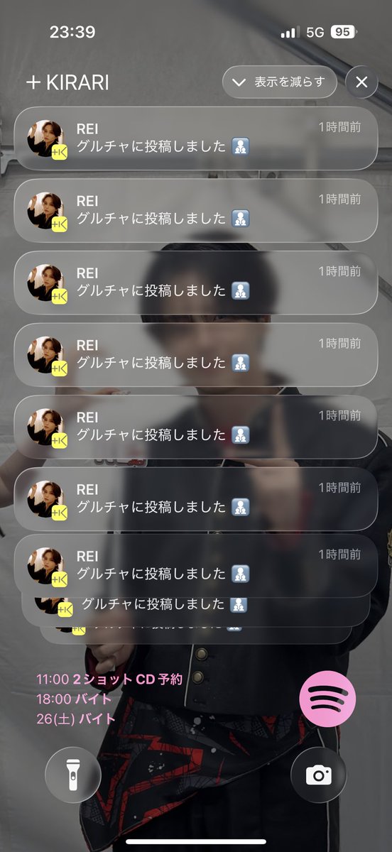 ayatamu_o's tweet photo. 沢村玲のオタクあるある

"キラリの更新多いとロッテが勝って喜んでるのか、負けてキレてるのか一旦考える" https://t.co/qtB9cqTEow
