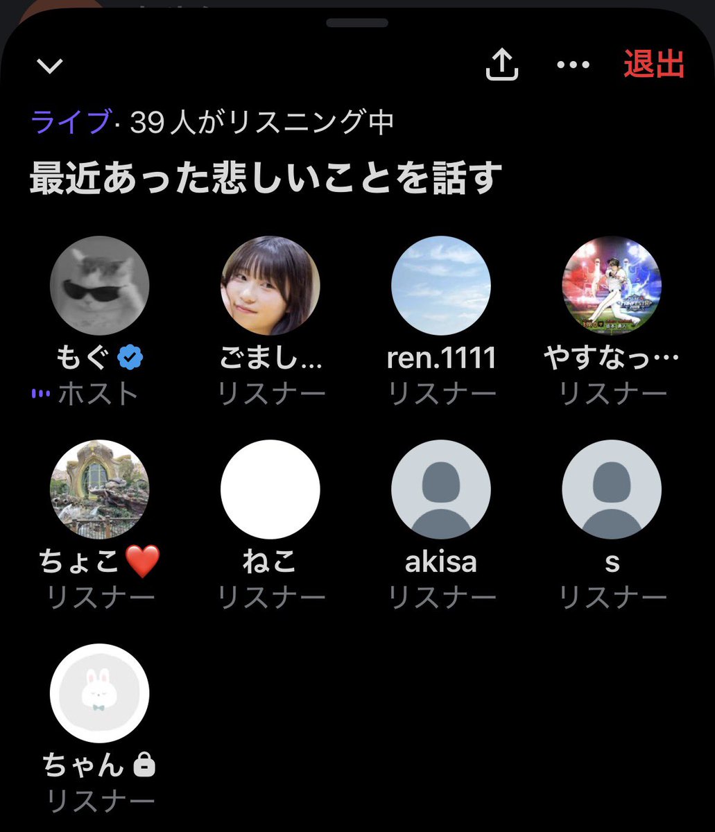 juiyms's tweet photo. 懐かしいね
この間行ったんよ https://t.co/1haAvbAiQo