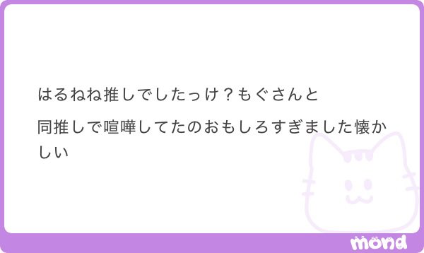 juiyms's tweet photo. 懐かしいね
この間行ったんよ https://t.co/1haAvbAiQo