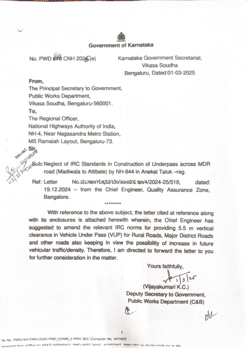 ashwin_1607's tweet photo. Complaint was raised with NHAI n PWD(GOK) regarding construction of LVUP at Ch2KM instead of VUP in 2024. After continuous followup, Finally!!! Illegal construction of LVUP got demolished for proper upgrade and realign #NH844 #Roads #PublicSafety https://t.co/QGk1GtZA6T