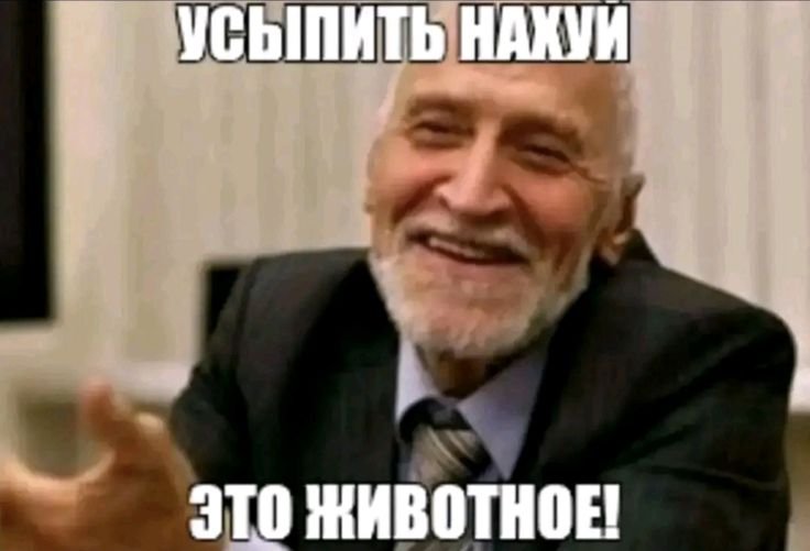 6iv7z's tweet photo. он сказал, что будут пить пиво. не водку.. я не пойду. https://t.co/ELzrrYDVAp