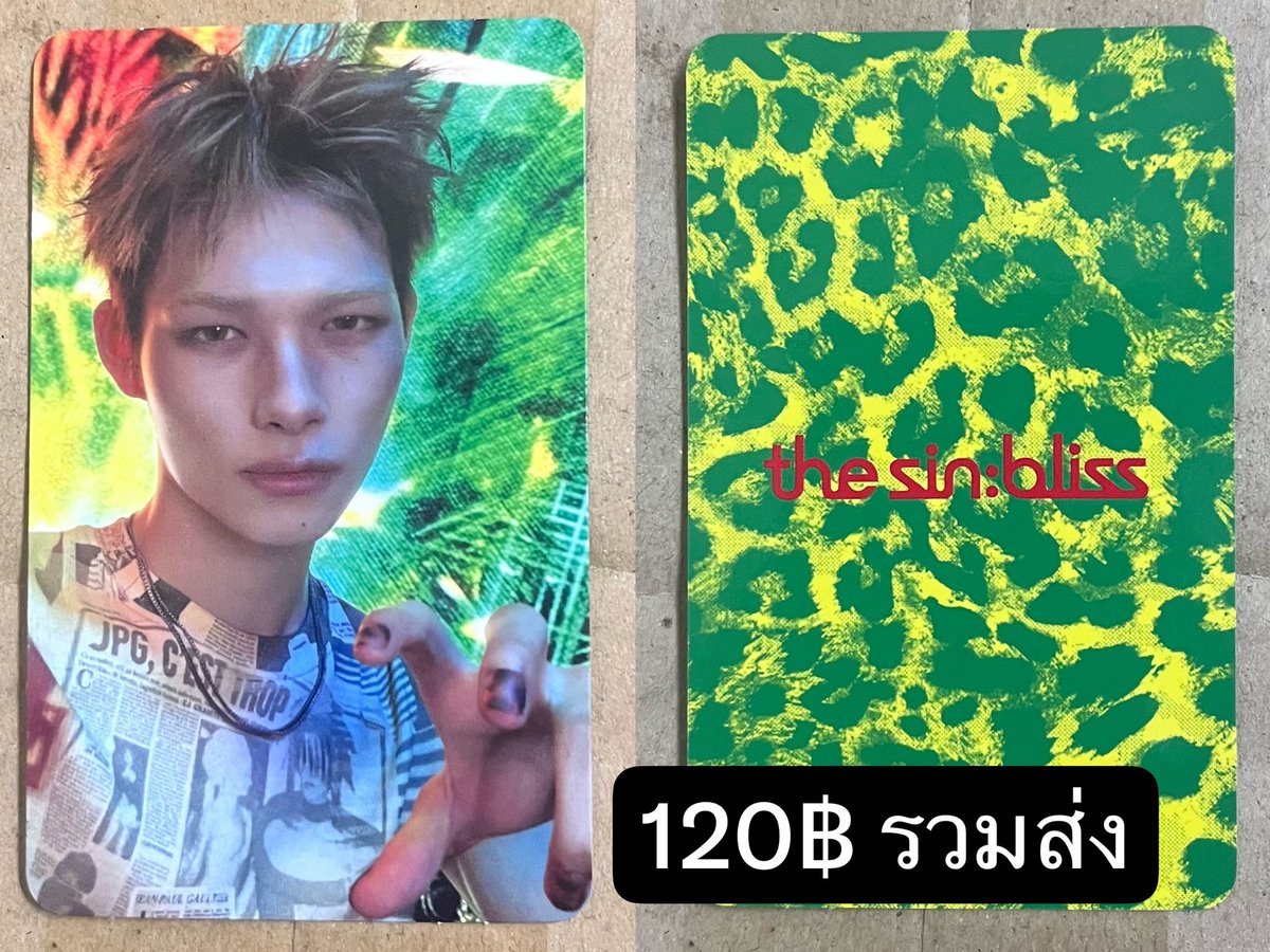 Premenowshop's tweet photo. #การ์ด #ตลาดนัดENHYPEN #ตลาดนัดเอนจีน
#the_sin_bilss #ตลาดนัดเอนไฮเพน #NI_KI https://t.co/sNxiRumLBk