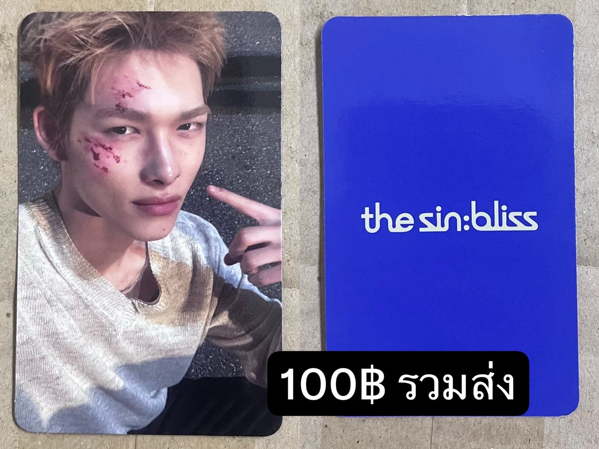 Premenowshop's tweet photo. #การ์ด #ตลาดนัดENHYPEN #ตลาดนัดเอนจีน
#the_sin_bilss #ตลาดนัดเอนไฮเพน #NI_KI https://t.co/sNxiRumLBk