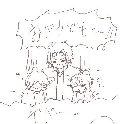 vcSSKH91bE5ZGqA's tweet photo. 絵チャありがとうございました〜!!
レイトさんから頂いたネタも楽しかったです！ https://t.co/S8VVUZeop7