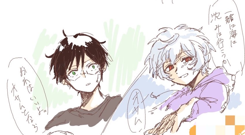vcSSKH91bE5ZGqA's tweet photo. 絵チャありがとうございました〜!!
レイトさんから頂いたネタも楽しかったです！ https://t.co/S8VVUZeop7