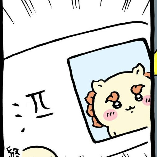 62167's tweet photo. @ngnchiikawa 本物なんですか〜？
お酒のシカクが取れてこうなるんじゃないんですか〜？
#ちいかわ https://t.co/g2WPO8wx35