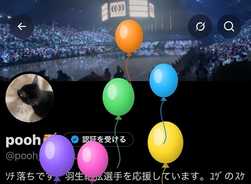 pooh_Continues's tweet photo. またひとつ
ﾚﾍﾞﾙｱｯﾌﾟした〜:( ;˙꒳˙;):ﾋｪｯ

ﾒﾝｼﾌﾟらじおで9月のﾊﾋﾟﾊﾞ
ありがとうございました(* .ˬ.)" https://t.co/rAVCoveCi3