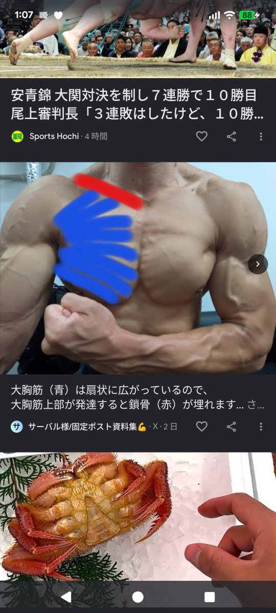 JPparkGuardian's tweet photo. こういうのビックリする

本人なのに https://t.co/7LUsqdXh0i