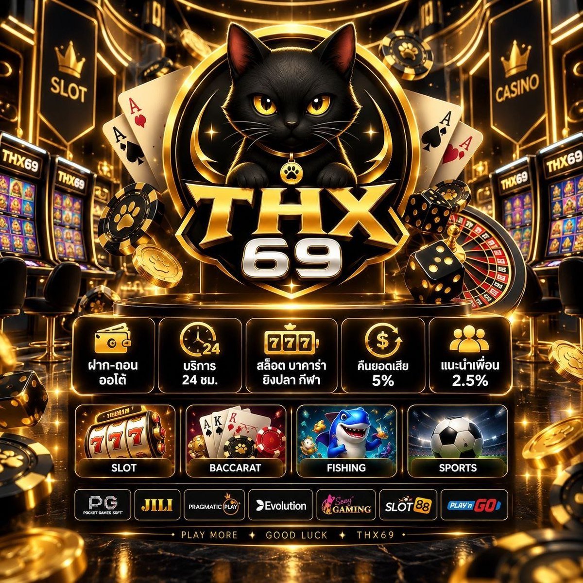 Issboringn3's tweet photo. 💥รวมกำไรตลอดทั้งวัน❗️
💥ทางเข้าใหม่เเนะนำตอนนี้
✅คลิ๊ก :https://t.co/2nU4igzPMb https://t.co/vM86ZQ4mKh