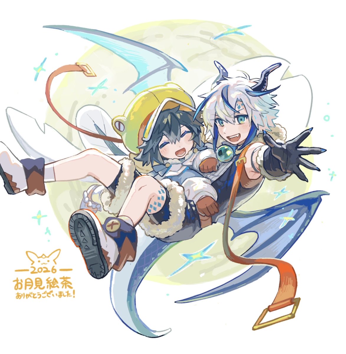 merst_pere's tweet photo. お月見絵茶🎑ありがとうございました！ https://t.co/5r40nyPAmK