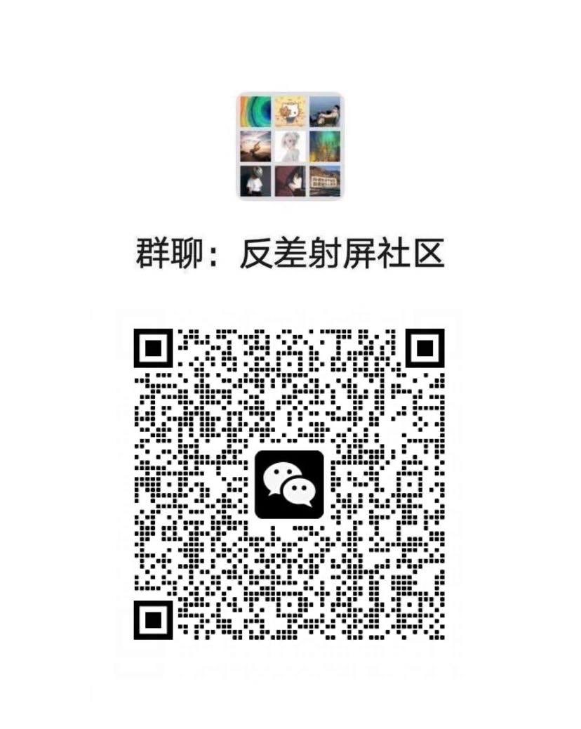 MindiPollo's tweet photo. 🈶想被管控剥夺高潮排泄权利的母狗？反差女大，女高有吗？被命令指挥在一次次寸止中受尽折磨磕头上贡祈求高潮喷卵？

现在报名！今晚玩的骚逼私！

#母狗 #反差 #女大 #自毁 #社死 #母畜 #女高 #曝光 #上贡 #胁迫 #压榨 #coser #调教 #洗脑 #母猪 #问答  #拱逼 #憋尿 #粗口 #BBW #穿刺 #纹身8 https://t.co/faiBacEj2X