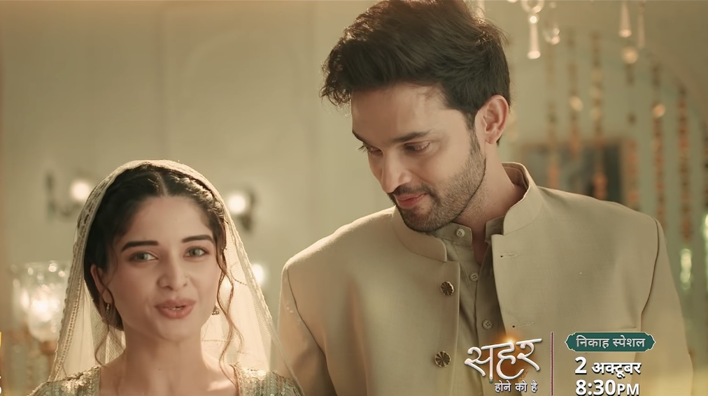 mhjn_mamta's tweet photo. I’m speechless —  It’s official — Let’s nachooo 🥳💃🏻🕺🏻🥂🎈🎊

Mahid and Seher personally inviting us to their nikaah — 2nd October ❤️‍🔥🔥

So, be ready to celebrate 😍😍🥰🥰

Woohoo 🥳🎉❤️‍🔥❤️‍🔥🔥🔥

#ParthSamthaan #SeherHoneKoHai #BhavikaSharma #MaHerKaNikaah https://t.co/gduCVplHYW