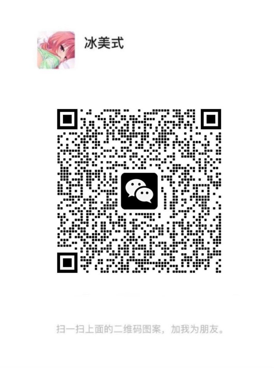 ADarryl211429's tweet photo. 好喜欢指煎呀 感觉被手好看有青筋的人扣逼很满足很色呀 真心喜欢…#母狗 #强奸 #女大#反差#调教 https://t.co/MGgdT4nxmP