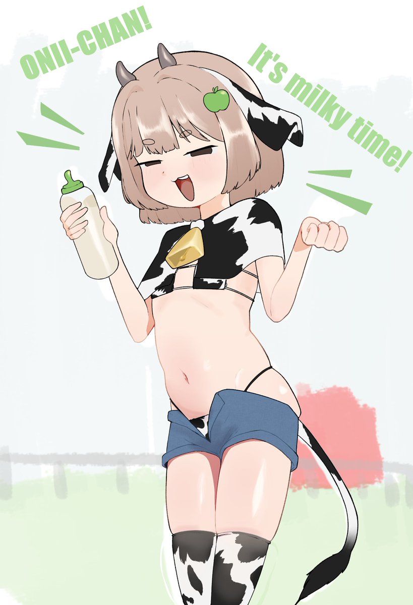 Maki121101's tweet photo. Midori it's offering it. Would you accept?😭🍏
#rigartki https://t.co/c7ttdWEy4e