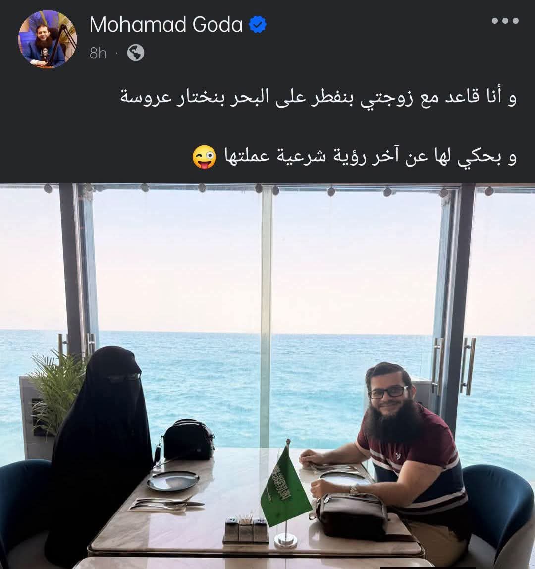 phantom_h25's tweet photo. لما تكريم المرأة https://t.co/cKGGSDOsTl