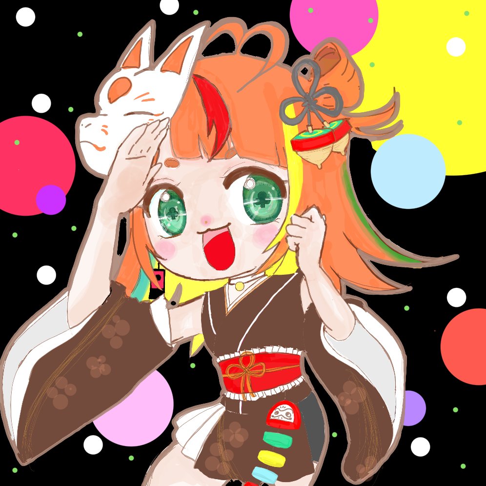 Sakursboshi's tweet photo. 母親との初デジタル絵！！(母親7割)
#新しいアイコン画像 https://t.co/pjHDkzXUmh