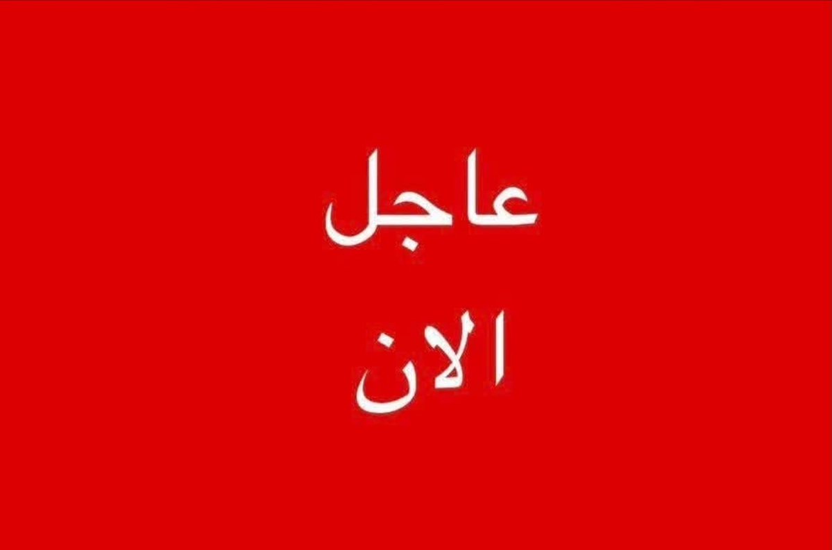 Juzef75's tweet photo. 🔥🔥
مجلس الشيوخ الأميركي يرفض مشروع قانون يحد من صلاحيات ترمب في الحرب على إيران 🔥

#ذيول حضروا حفاظاتكم يعني العب بيها يابو كذيلة وشعر سارح https://t.co/0qnsOwlDYe