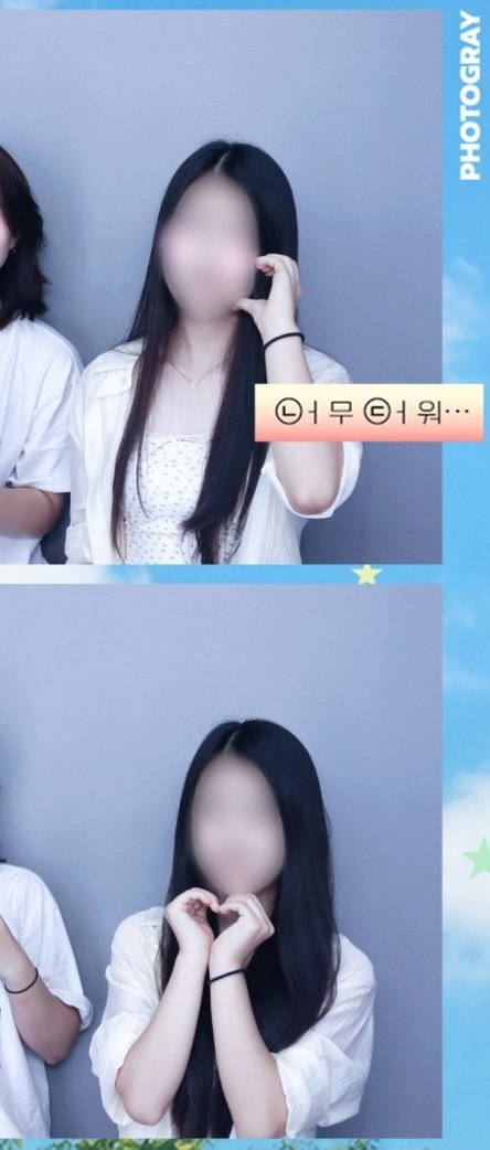 ddog_ssoyoon's tweet photo. #원도어_트친소 #트친소 

나랑 태사니 아랑할래 • • • ?
*｡･+(人*´∀`)+･｡* https://t.co/eszn9YUkS1