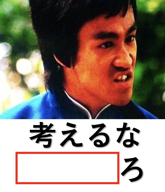 oogiri_MIKE's tweet photo. 【大喜利】(フォローお願いします🙇‍♀️⤵️）
⬜に入る言葉とは？🤔🎤 https://t.co/g4noivjScV