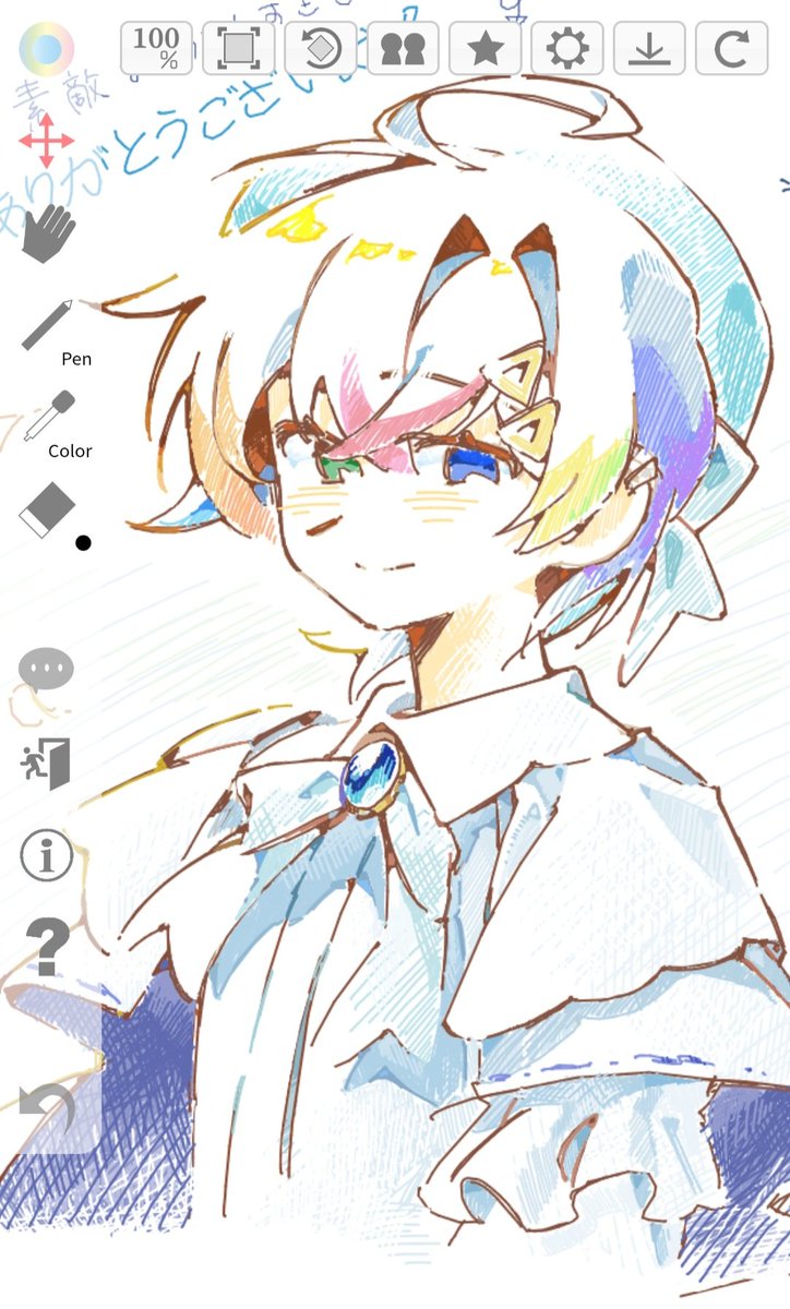 yun_041's tweet photo. 絵チャお邪魔しました！
おやすみなさいー！( *ˊᵕˋ)ﾉﾞ https://t.co/vYWRahkq5q