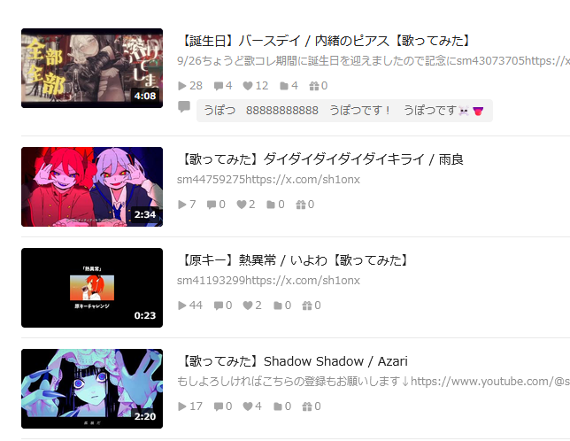 sh1onx's tweet photo. 実は今回投稿したやつの前2つ(熱異常とShadow Shadow)の高低差がすごいことになっている https://t.co/hK5wSpADJq