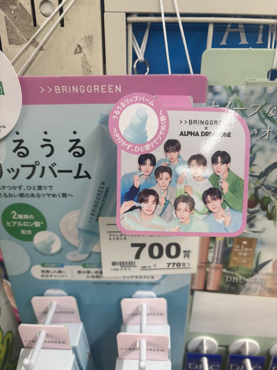 w8u_k's tweet photo. 泣いてる https://t.co/tyQkE2i8qX